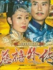 胡茵梦视频,探索心灵自由与生命真谛的旅程