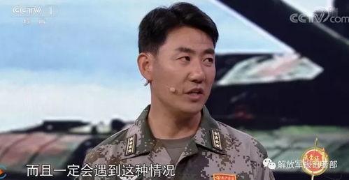 蓝军旅视频,揭秘现代军事对抗新篇章