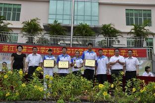 湛江二中视频,传承红色基因，培育时代新人