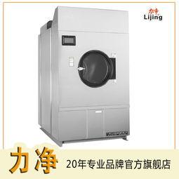 洗衣龙视频,颠覆传统洗衣体验的智能革命