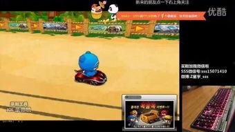 sss新视频分享,SSS最新视频揭秘神秘世界