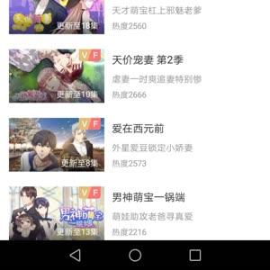 清音视频,探寻古典韵味，感受传统之美