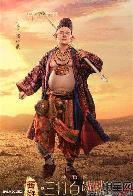 猪八戒视频表演,趣味横生的奇幻之旅