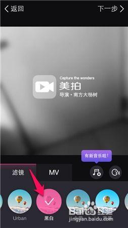 视频拍拍,捕捉生活瞬间，记录美好时光