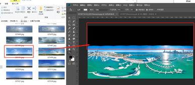 如何制作vr全景视频,从拍摄到呈现的全方位解析