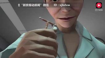 取环过程视频播放,视频带你直观了解