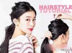 扎马尾视频,轻松打造时尚马尾发型