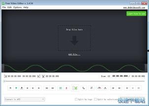 裁剪视频工具,探索高效裁剪工具的奥秘