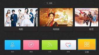 推发器视频,科技与时尚的完美融合