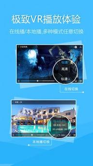 ut视频下载,揭秘高效视频下载攻略