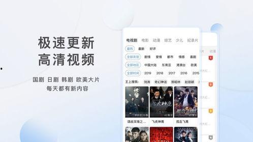 中文字幕免费不卡视频,免费不卡视频，轻松获取精彩内容