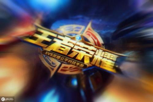 超级国王游戏高清视频在线观看