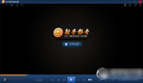 看片视频播放器,探索看片视频播放器的精彩瞬间