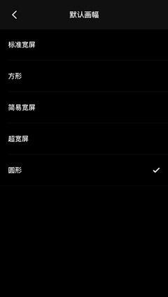 朋友圈小视频是圆圈,圆圈里的无限魅力