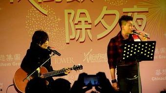 结他视频,指尖舞动，旋律飞扬