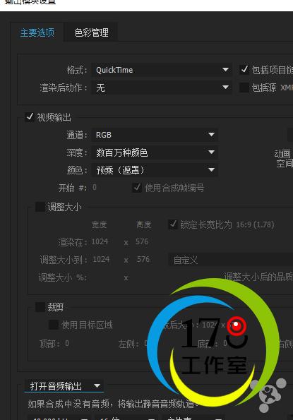 微信视频广告怎么制作,轻松打造吸睛短视频