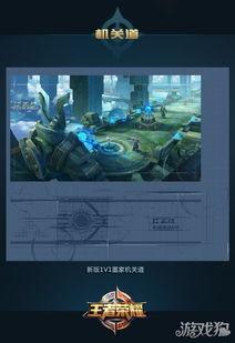 王者荣耀大师稷下战场视频