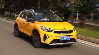 起亚奕跑试驾视频,起亚奕跑试驾，驾驭新风尚的都市小钢炮