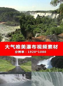 潺潺流水视频在线观看,沉浸式体验自然之美