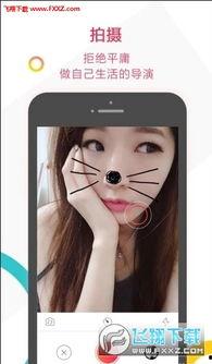 芭乐视频手机版,畅享海量影视，轻松观影新体验