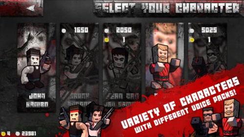 乐高枪战僵尸视频,欢乐枪战，挑战无限