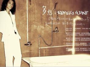 方奕视频,揭秘生活智慧与人生哲理