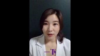 韩国无遮掩视频,真实生活与网络舆论的碰撞