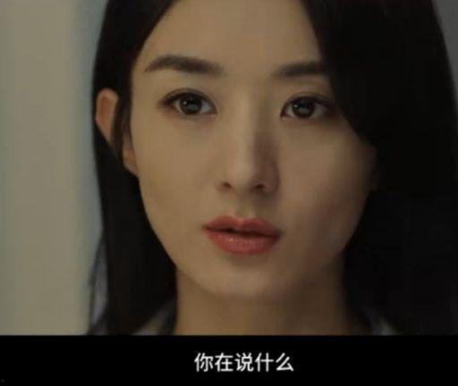 赵丽颖视频流出,赵丽颖视频流生娃幕后故事