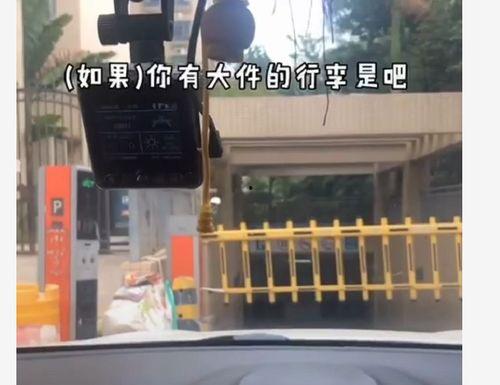 进车库视频,捕捉日常生活的温馨瞬间