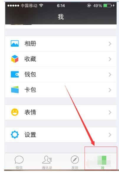微信看不到图片和视频文件,微信图片视频无法显示？揭秘解决之道