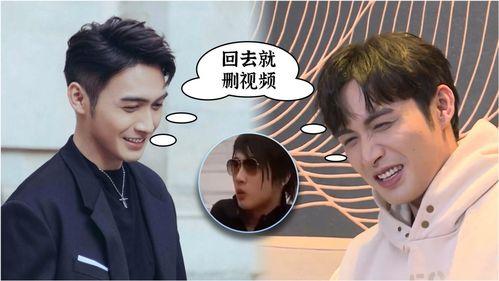 张彬彬视频,魅力四溢，演绎精彩瞬间