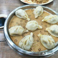 沙县小吃饺子包法视频,一招学会传统美味