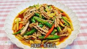 爆炒腰花的做法视频,美味可口的家常菜做法大揭秘