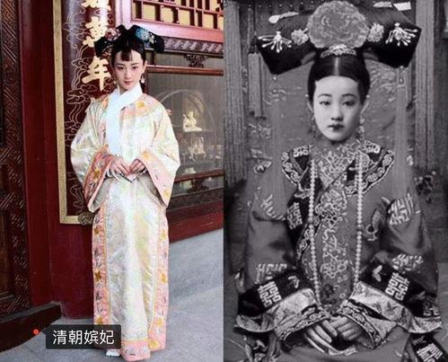 嫔妃视频,揭秘宫廷秘闻与权谋较量